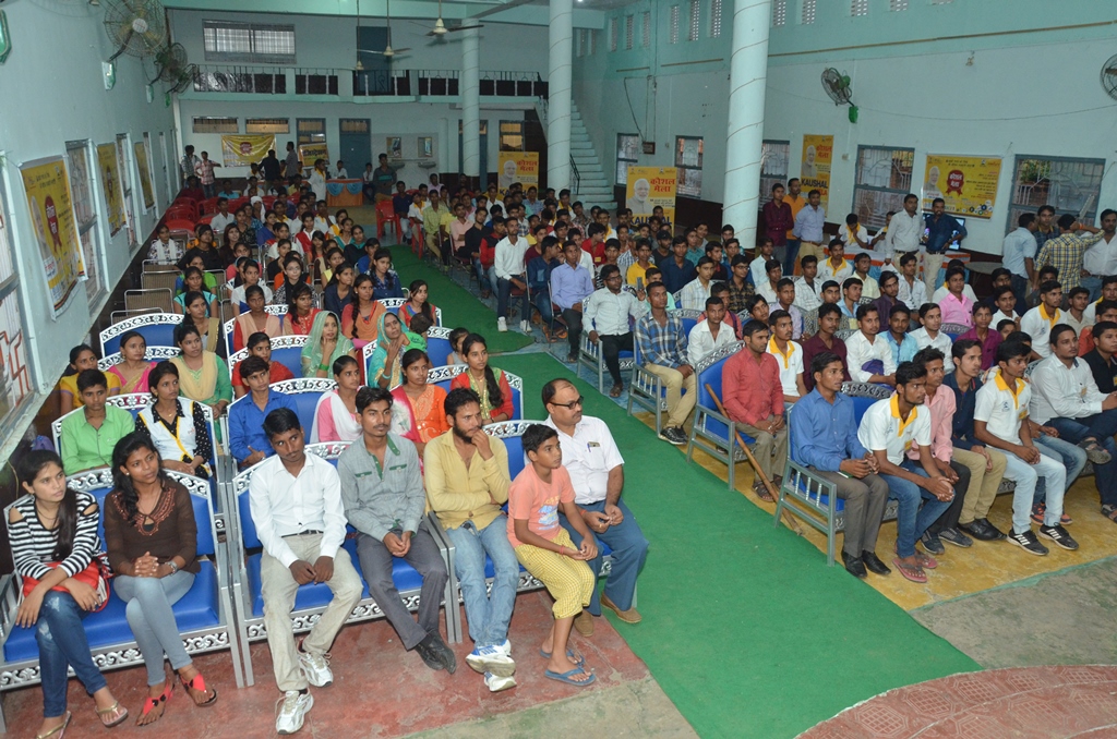PMKVY – Pradhan Mantri Kaushal Vikas Yojana