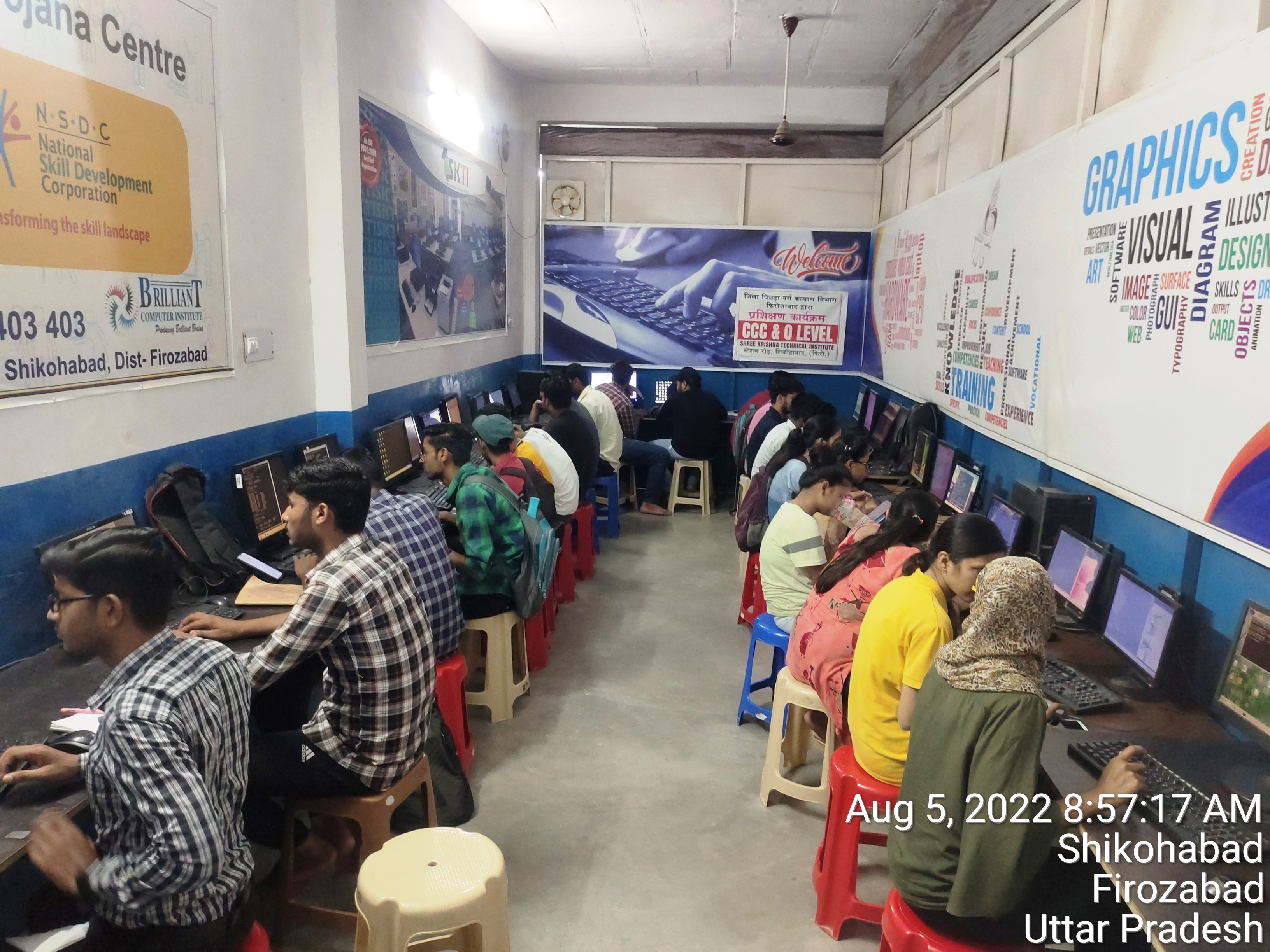 OBC O-Level & CCC Training
